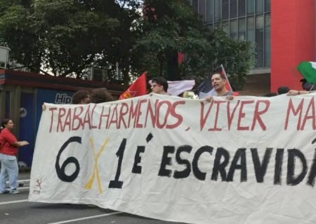 Fim da escala 6x1: mais tempo para descanso e família é prioridade